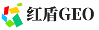梁子湖区红盾GEO